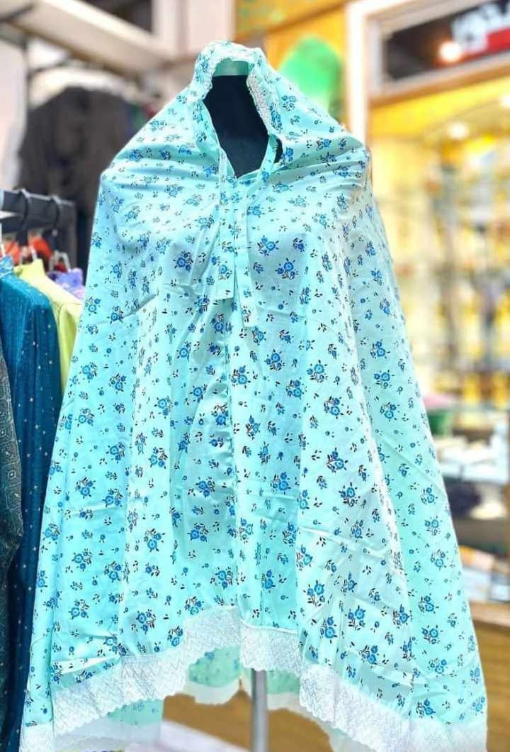 সালাত হিজাব